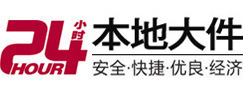 江岸8-500吨吊车出租起重吊装公司
